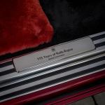 Rolls-Royce Phantom Bespoke Magma Red Mickalene Thomas 2019 года